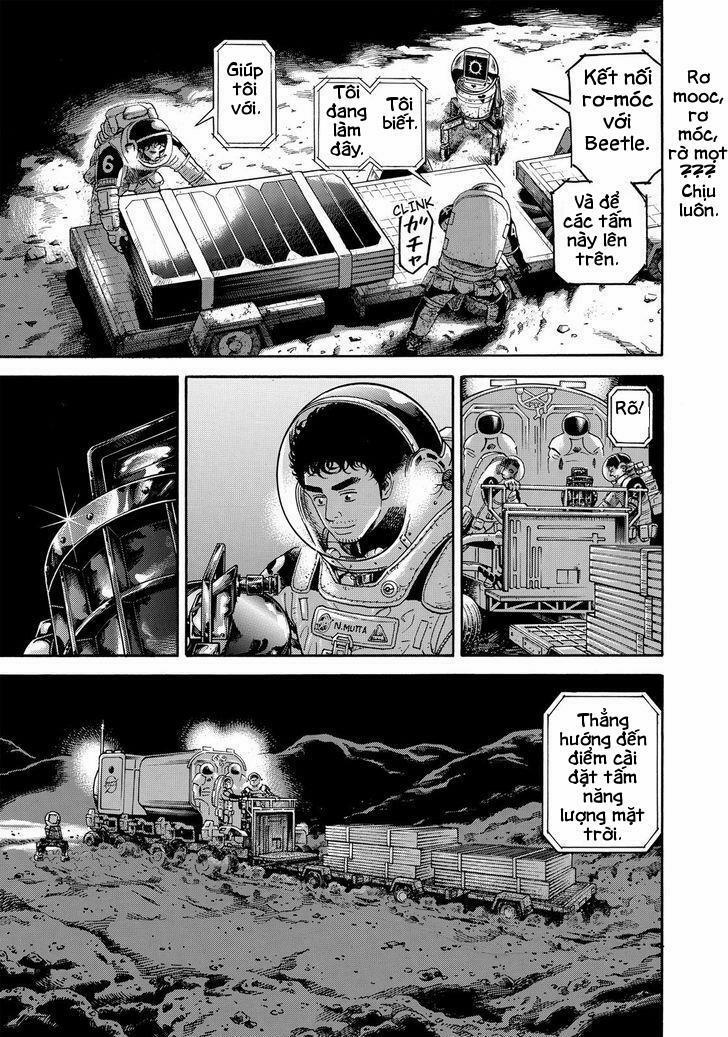 Du Hành Không Gian 296 trang 16