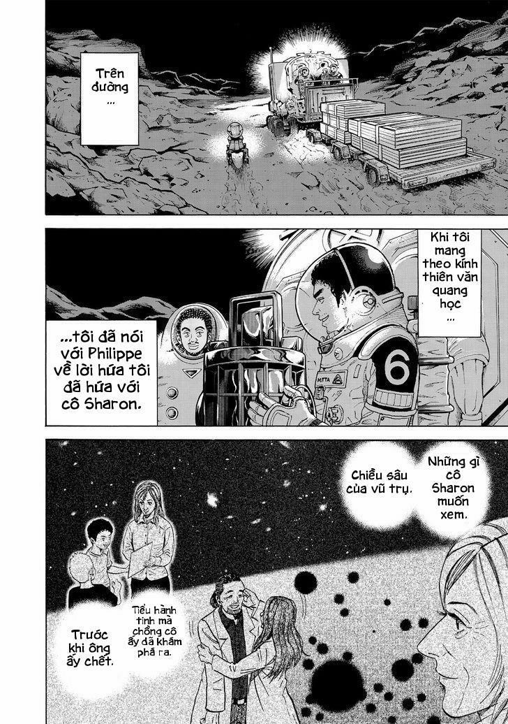 Du Hành Không Gian 296 trang 17