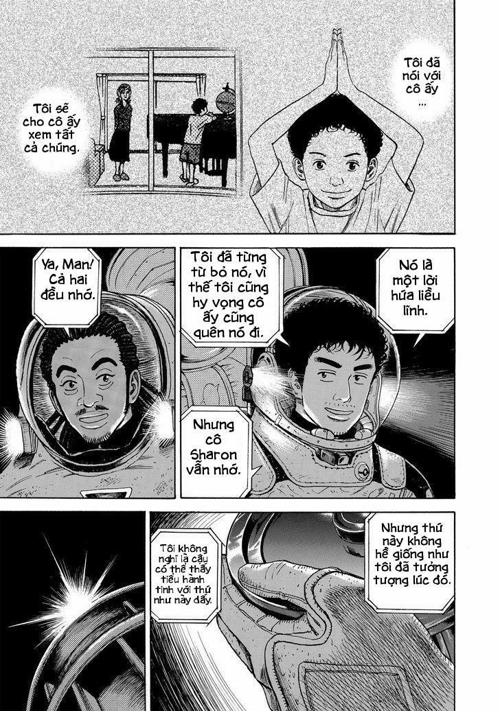 Du Hành Không Gian 296 trang 18