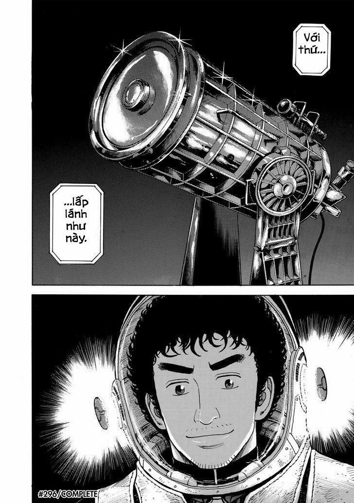 Du Hành Không Gian 296 trang 19