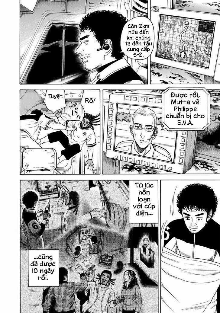 Du Hành Không Gian 296 trang 3