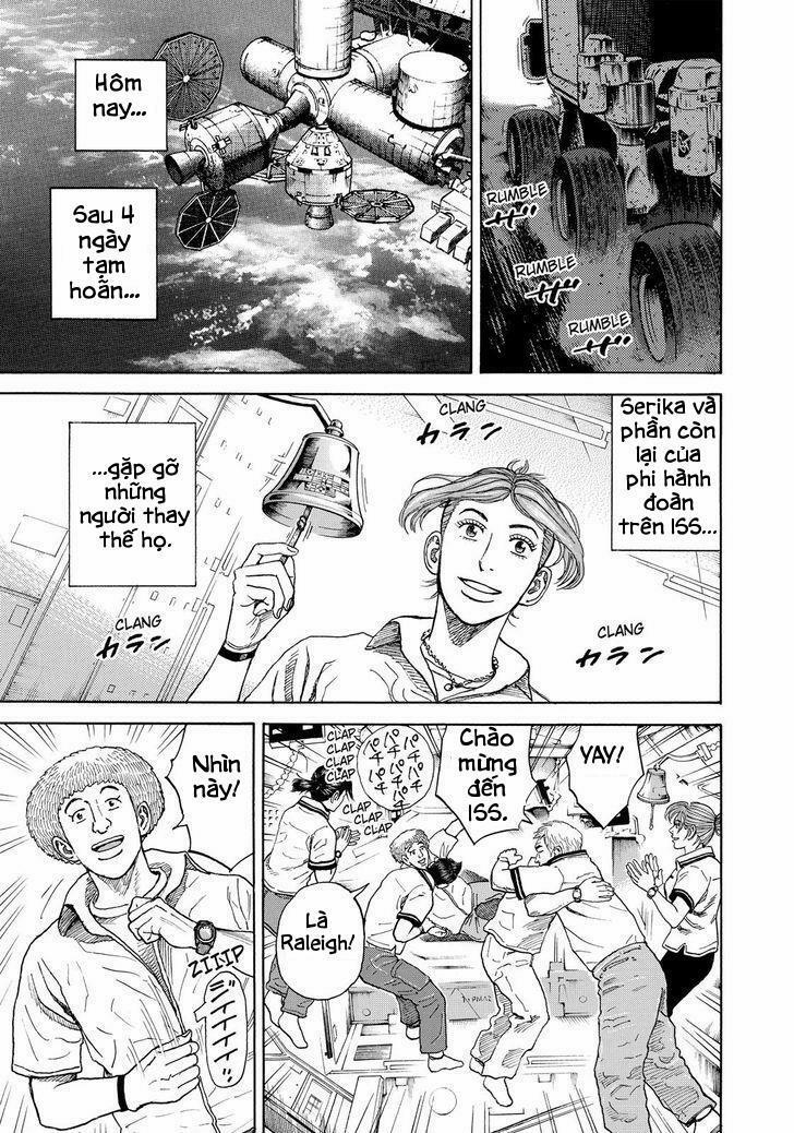 Du Hành Không Gian 296 trang 4