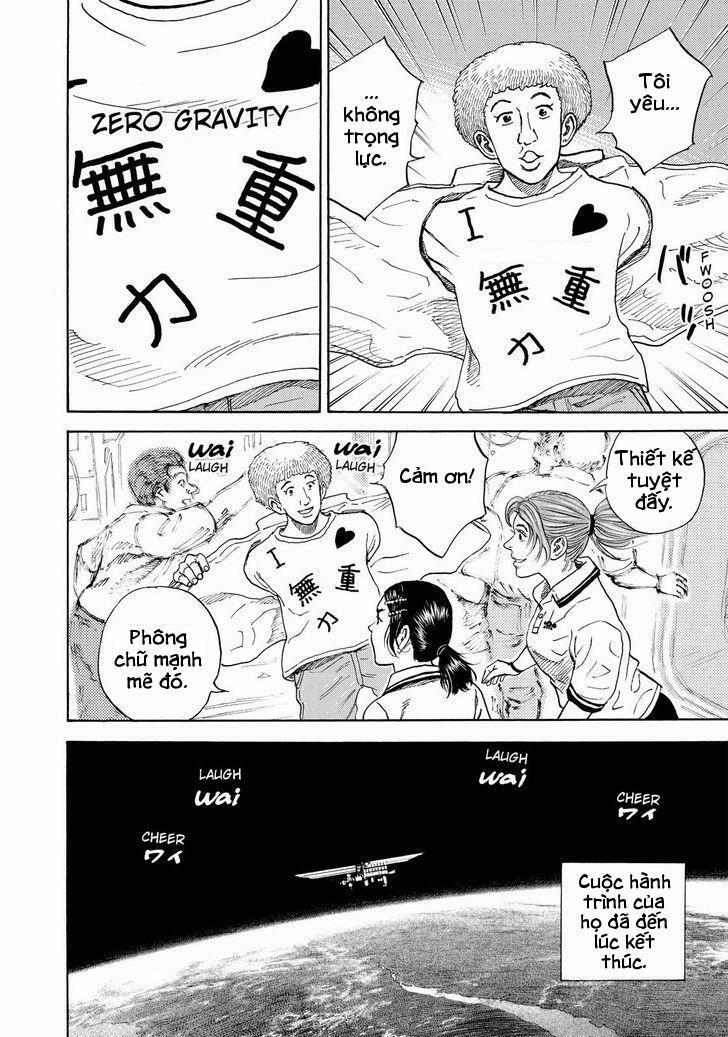 Du Hành Không Gian 296 trang 5