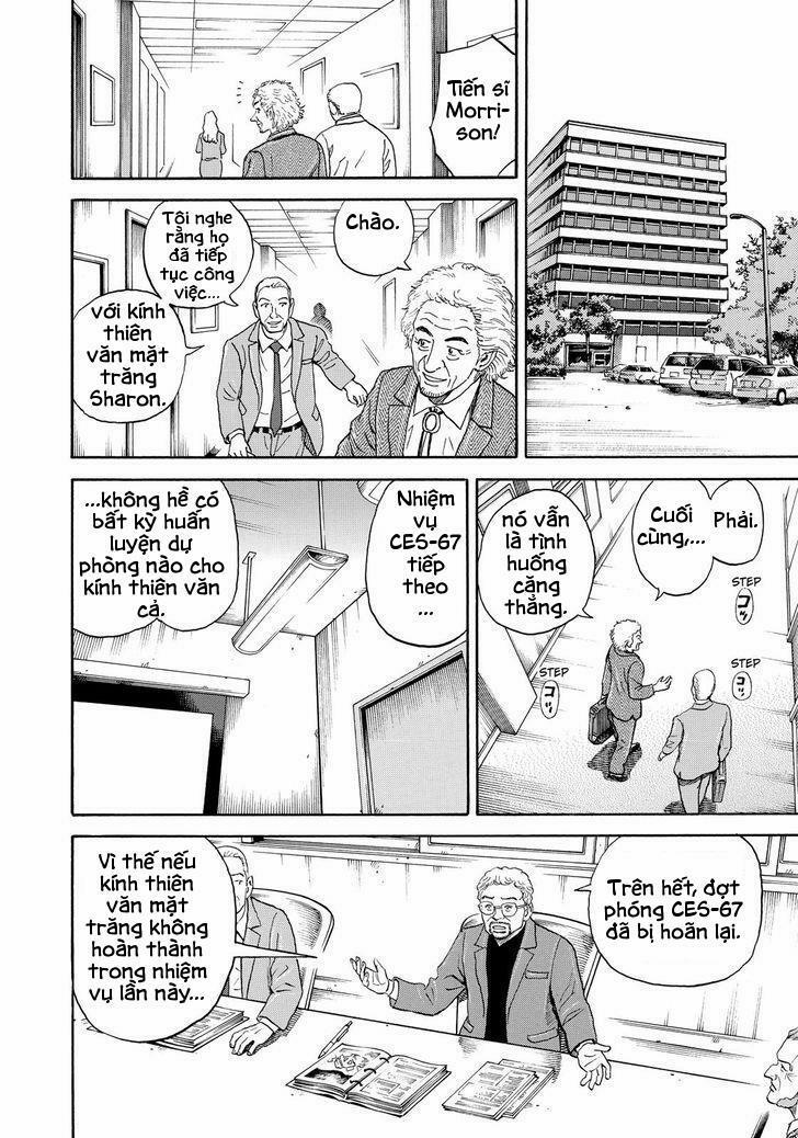 Du Hành Không Gian 296 trang 7