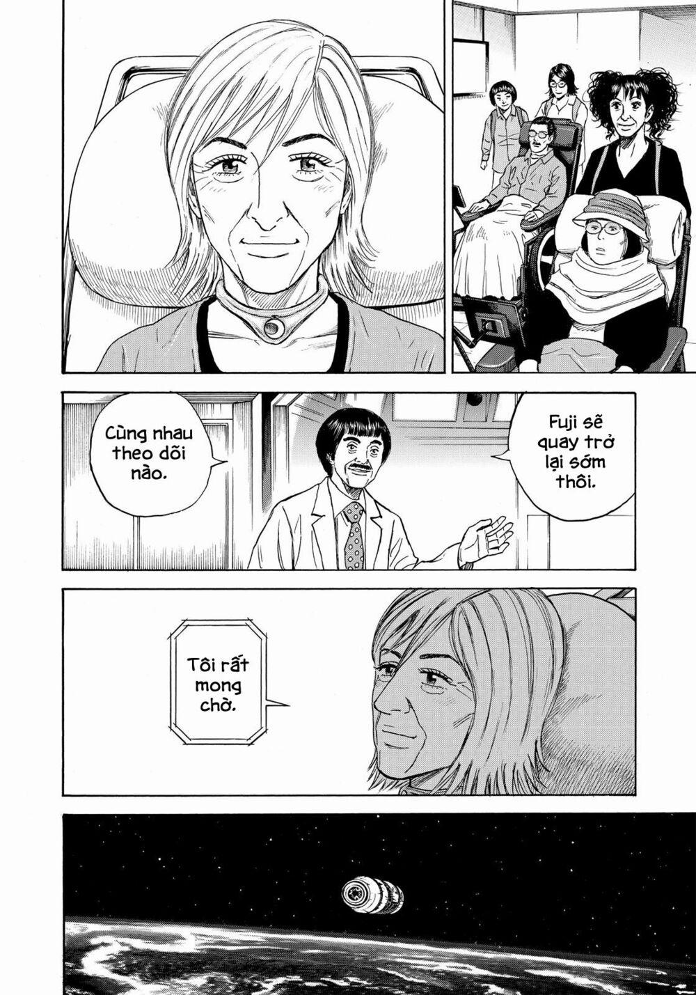 Du Hành Không Gian 298 trang 12