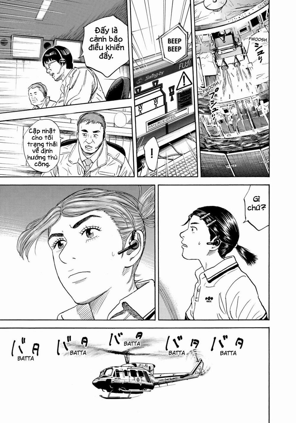 Du Hành Không Gian 298 trang 13