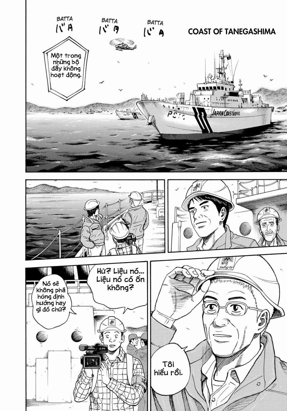 Du Hành Không Gian 298 trang 14