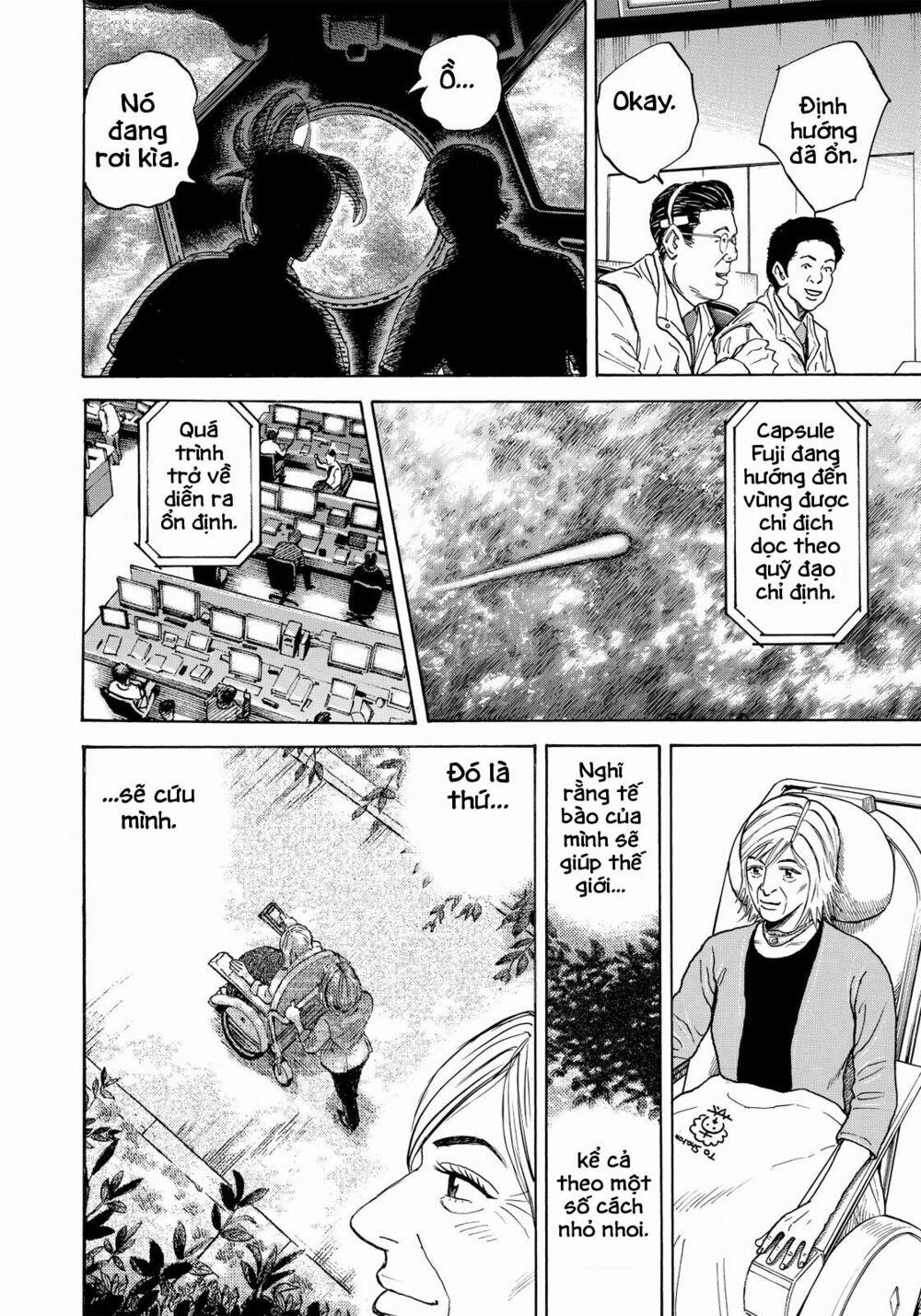 Du Hành Không Gian 298 trang 16