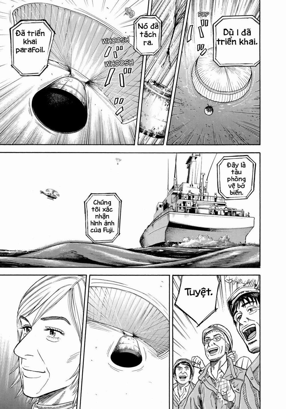 Du Hành Không Gian 298 trang 17