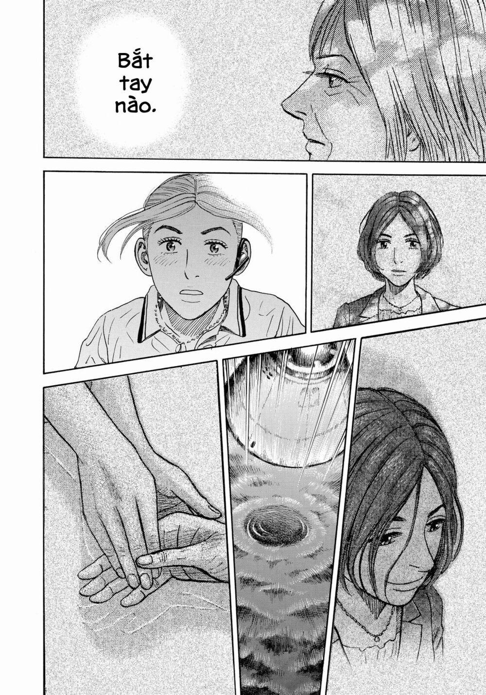 Du Hành Không Gian 298 trang 18