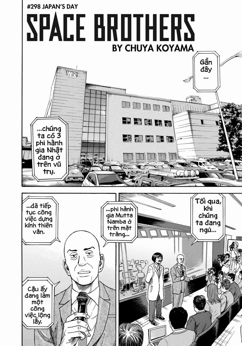 Du Hành Không Gian 298 trang 6