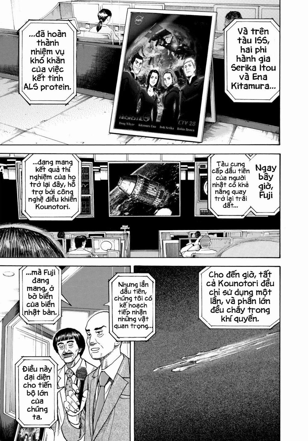 Du Hành Không Gian 298 trang 7