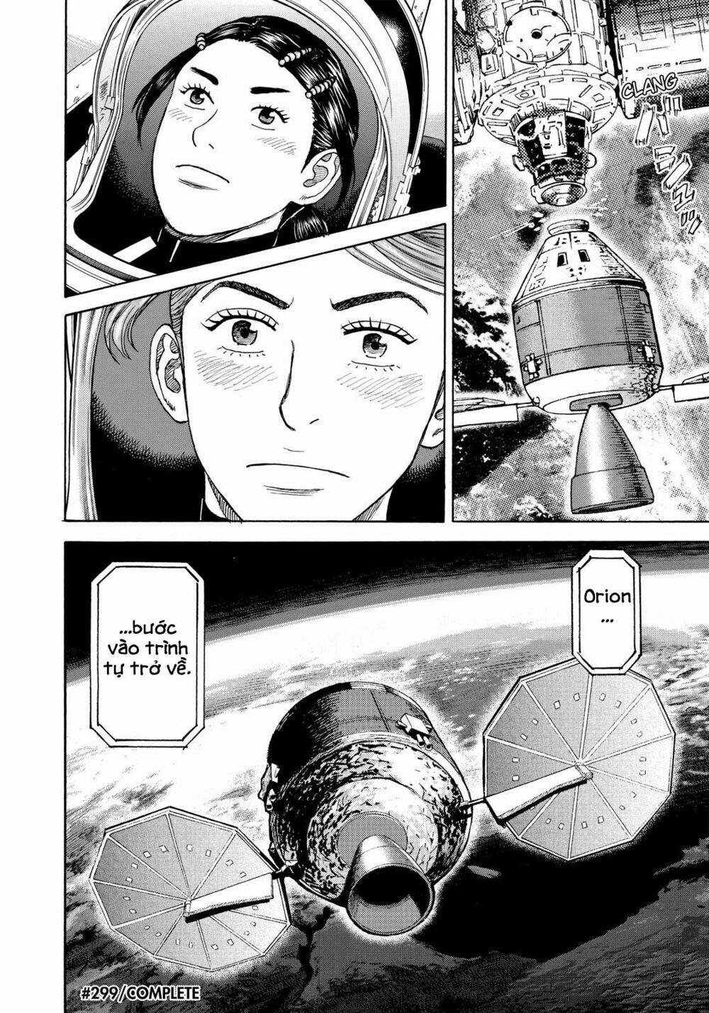 Du Hành Không Gian 299 trang 19