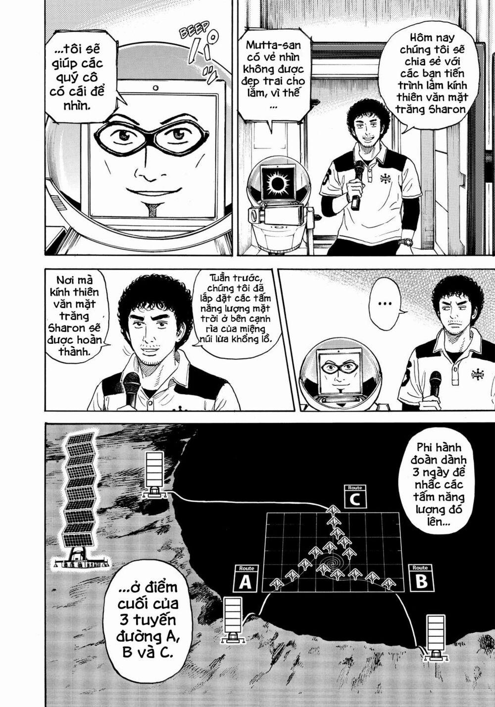 Du Hành Không Gian 299 trang 5