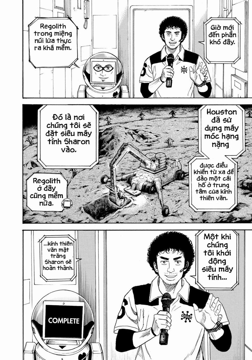 Du Hành Không Gian 299 trang 7