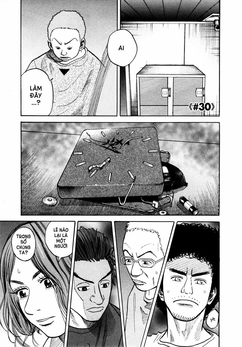 Du Hành Không Gian 30 trang 1