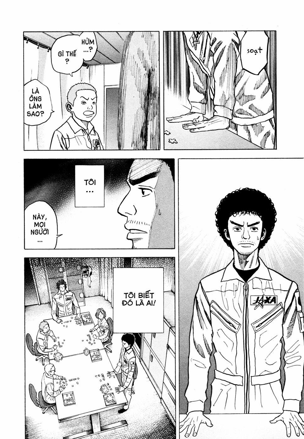 Du Hành Không Gian 30 trang 8