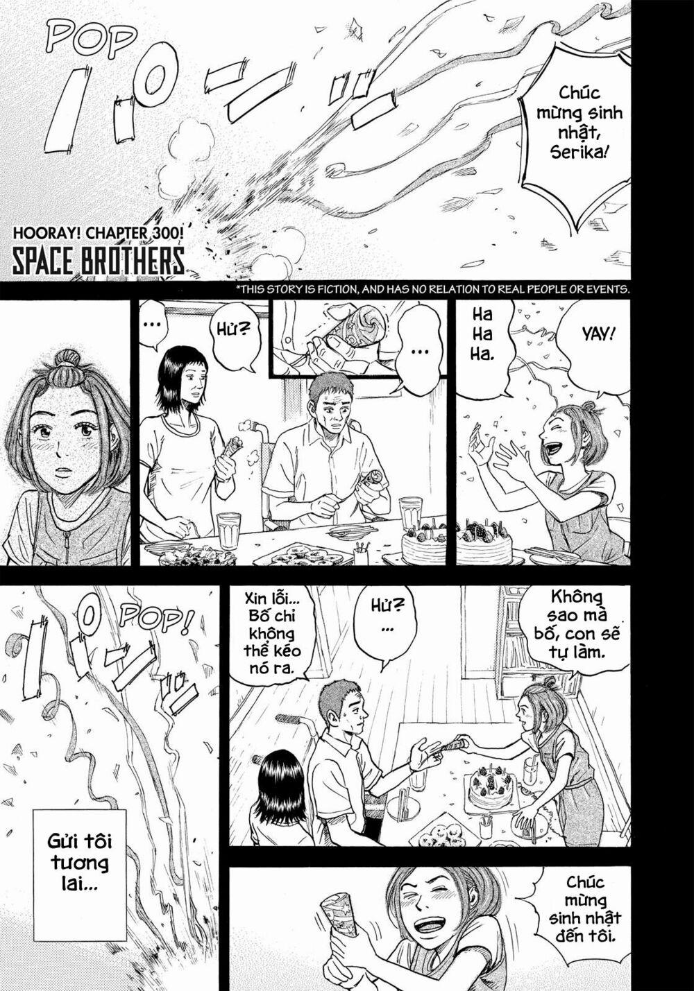 Du Hành Không Gian 300 trang 1