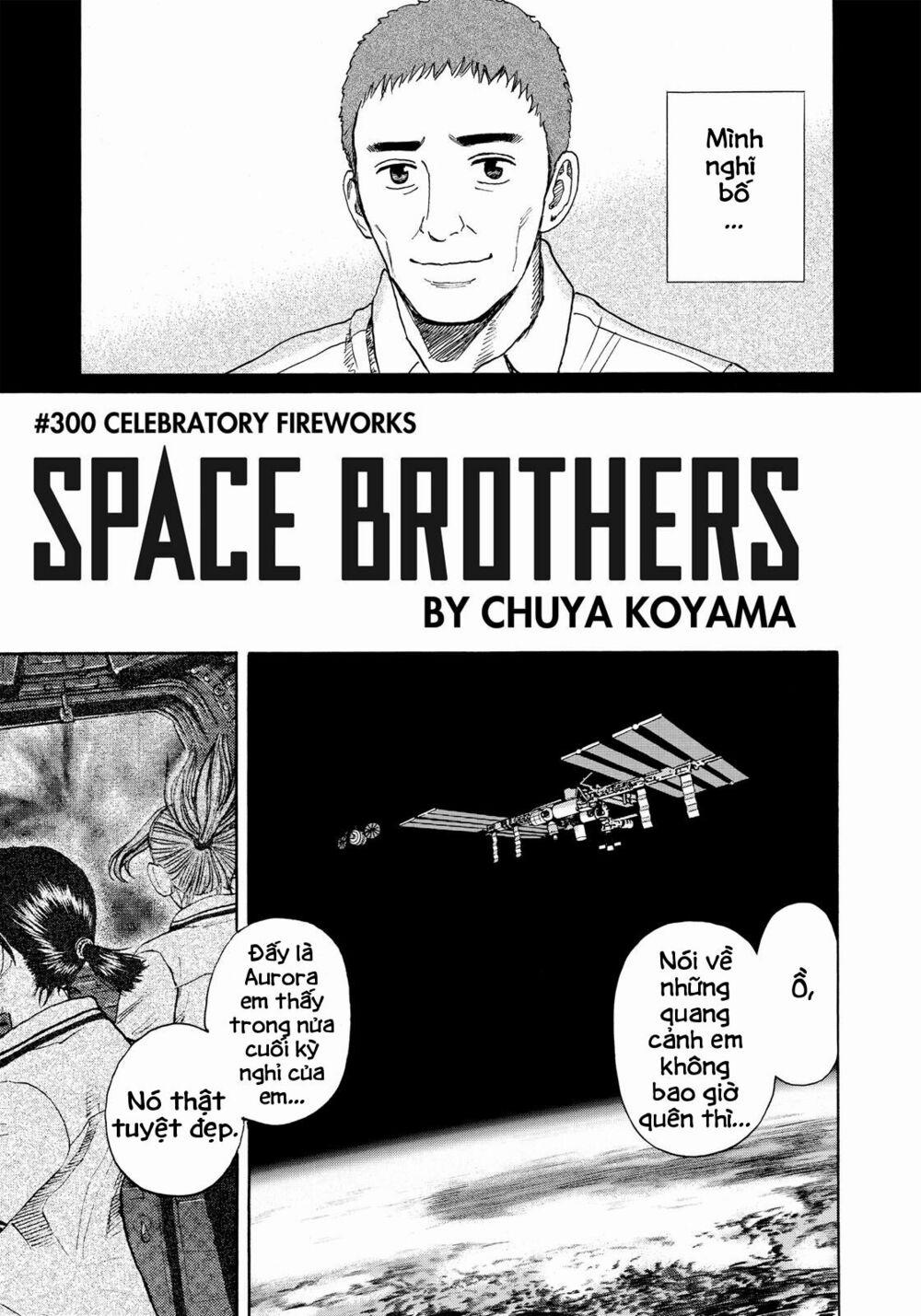 Du Hành Không Gian 300 trang 3