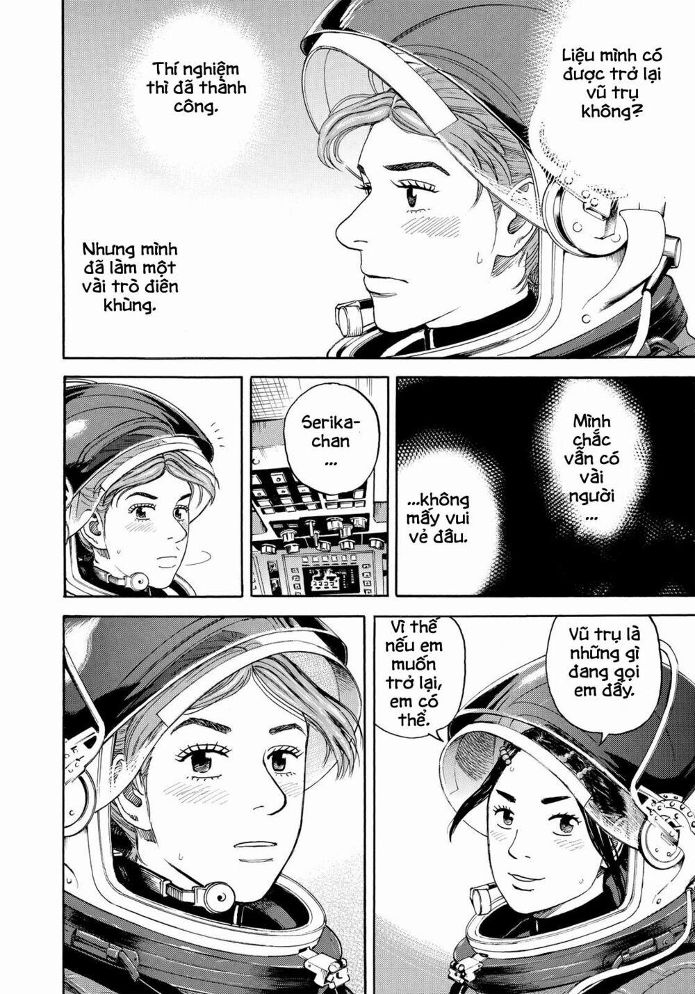 Du Hành Không Gian 300 trang 6