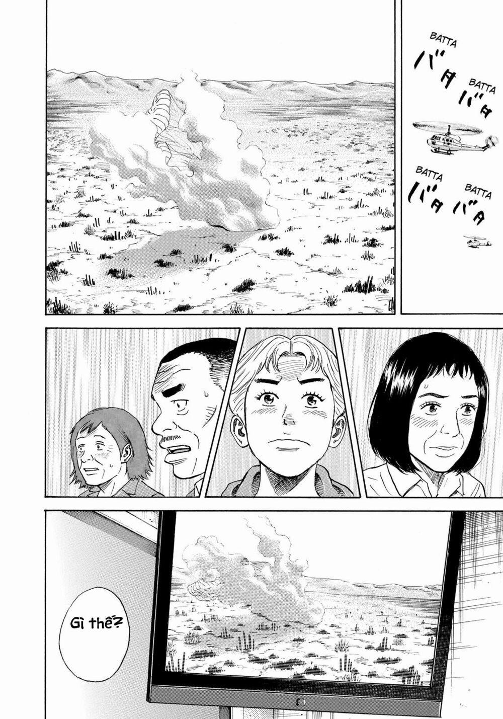 Du Hành Không Gian 301 trang 14