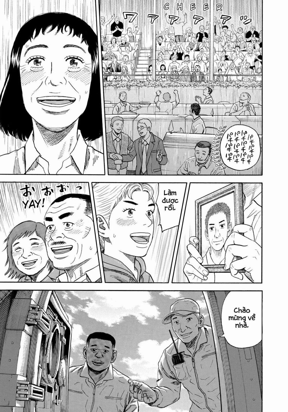 Du Hành Không Gian 301 trang 17