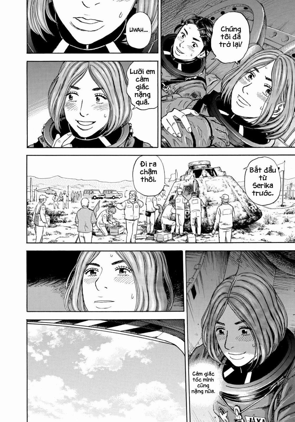 Du Hành Không Gian 301 trang 18