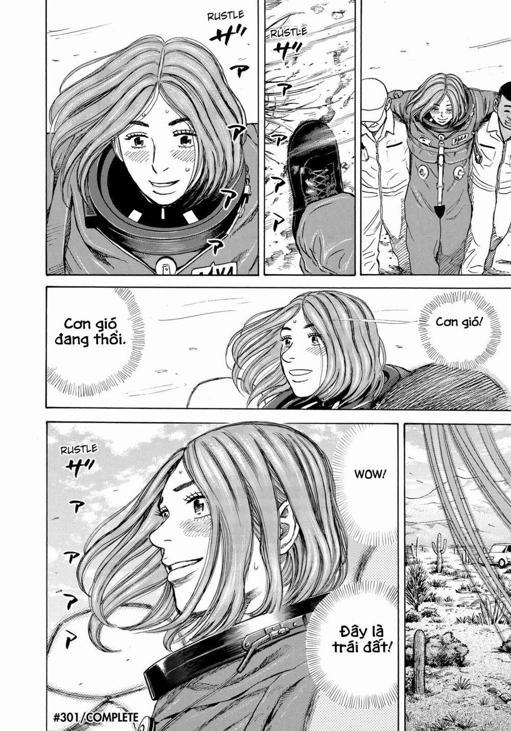 Du Hành Không Gian 301 trang 20