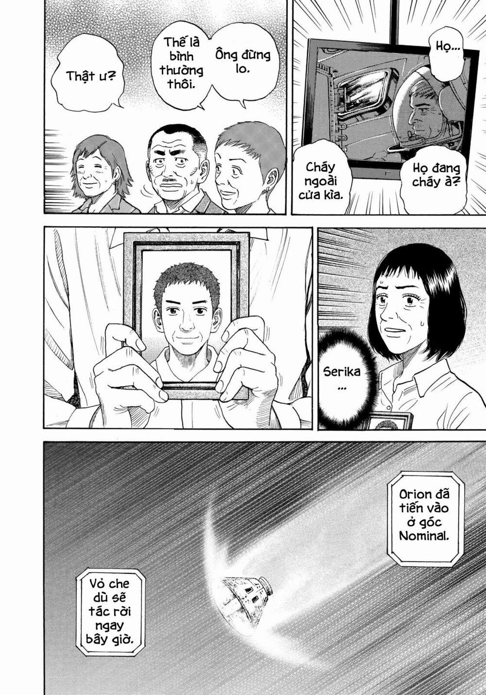 Du Hành Không Gian 301 trang 8