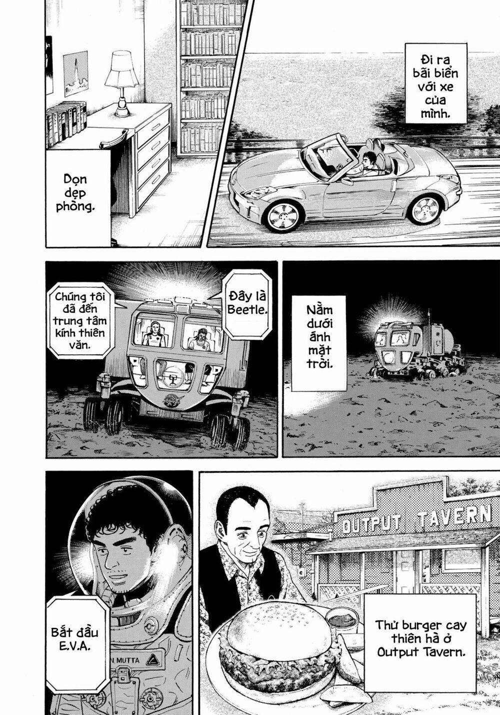 Du Hành Không Gian 302 trang 12