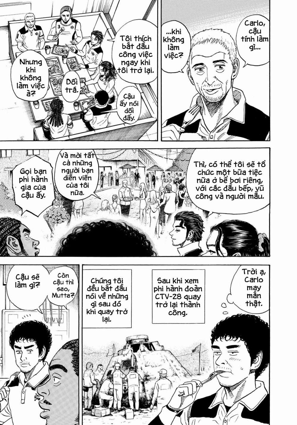 Du Hành Không Gian 302 trang 7