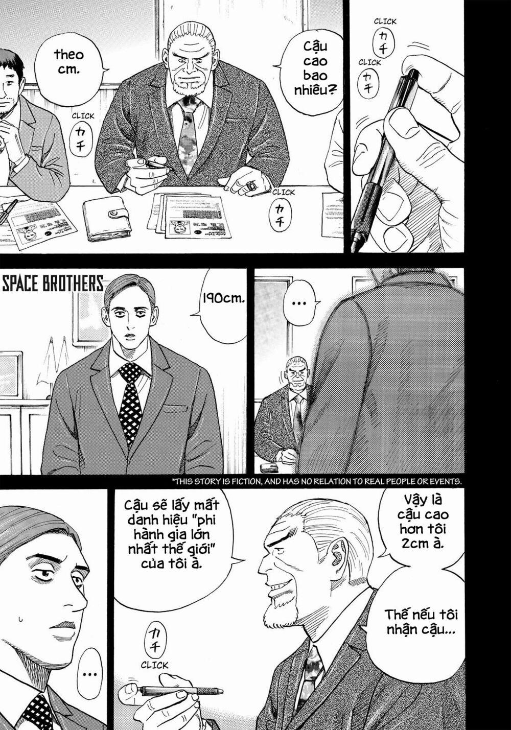 Du Hành Không Gian 303 trang 1