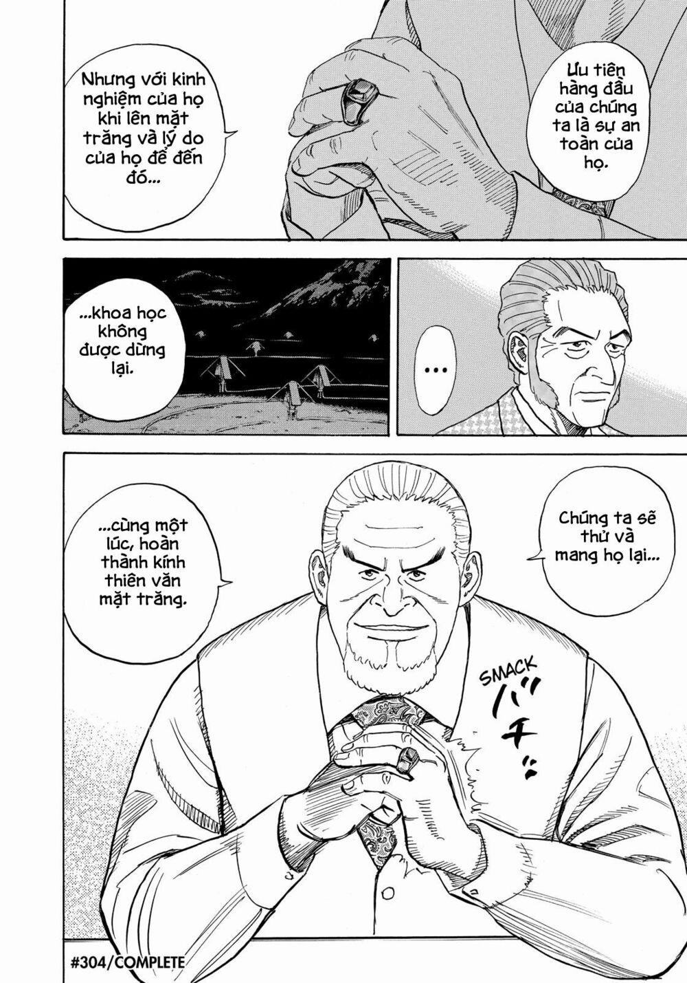 Du Hành Không Gian 304 trang 20