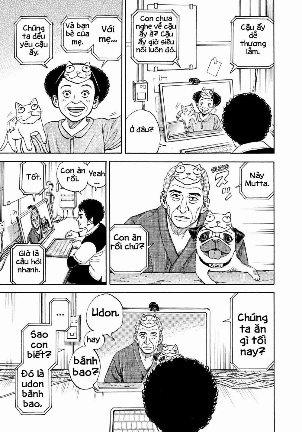 Du Hành Không Gian 305 trang 3