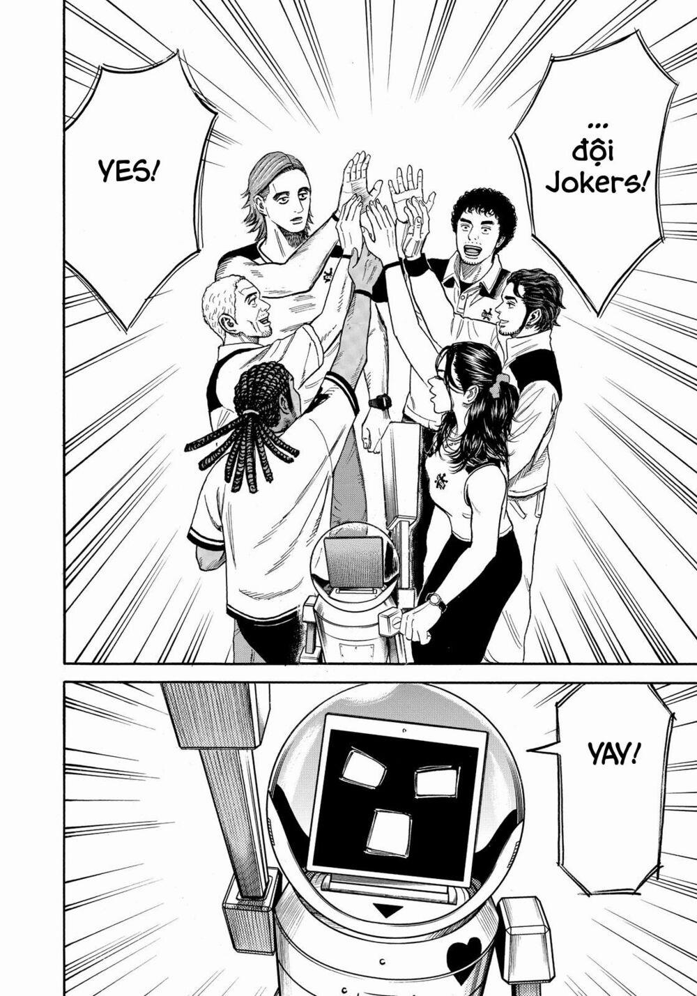 Du Hành Không Gian 306 trang 12