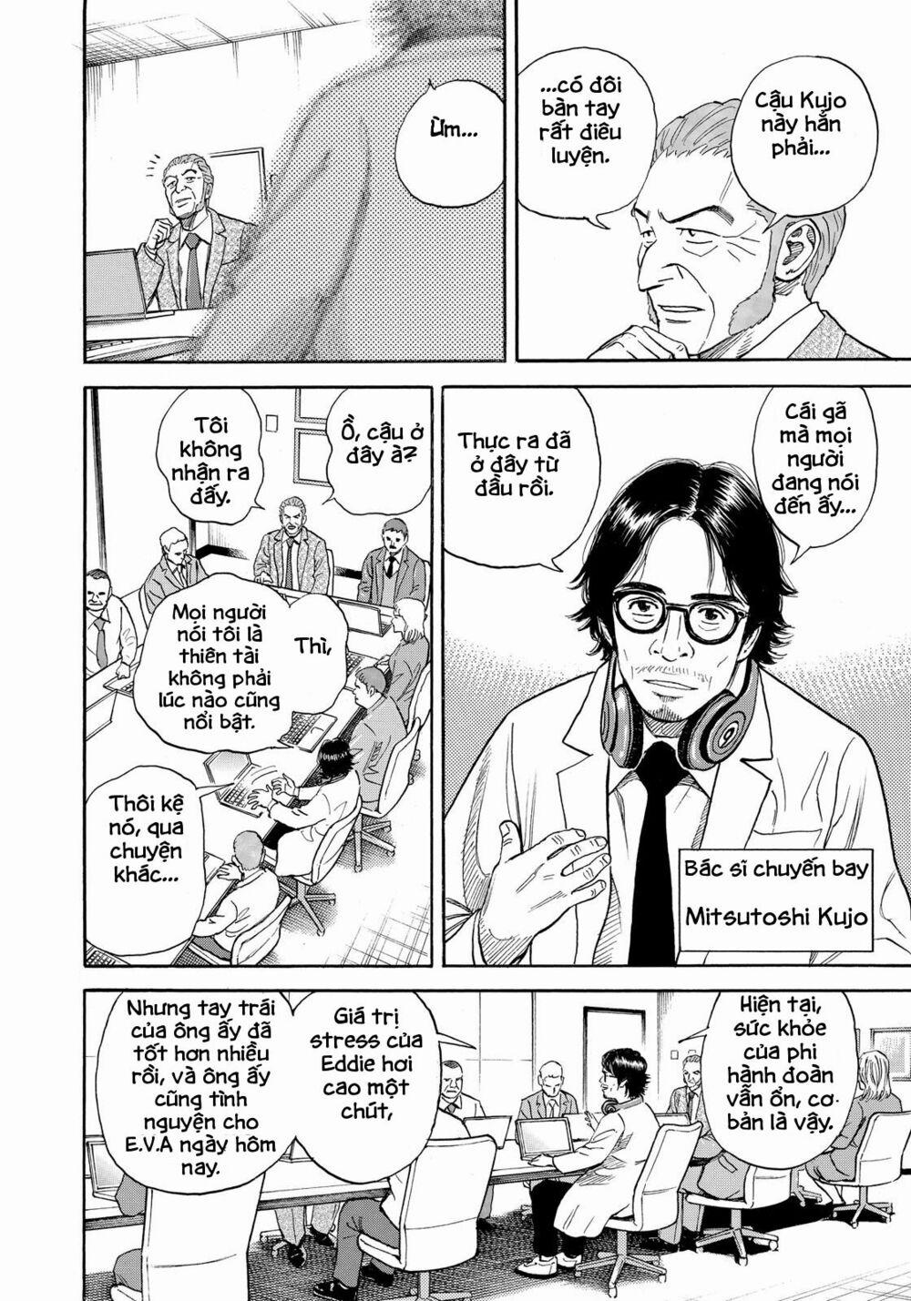 Du Hành Không Gian 306 trang 4