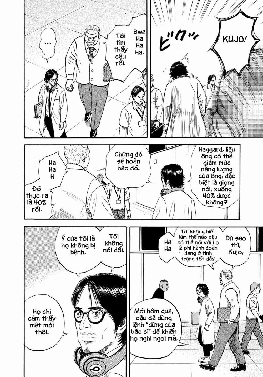 Du Hành Không Gian 306 trang 6