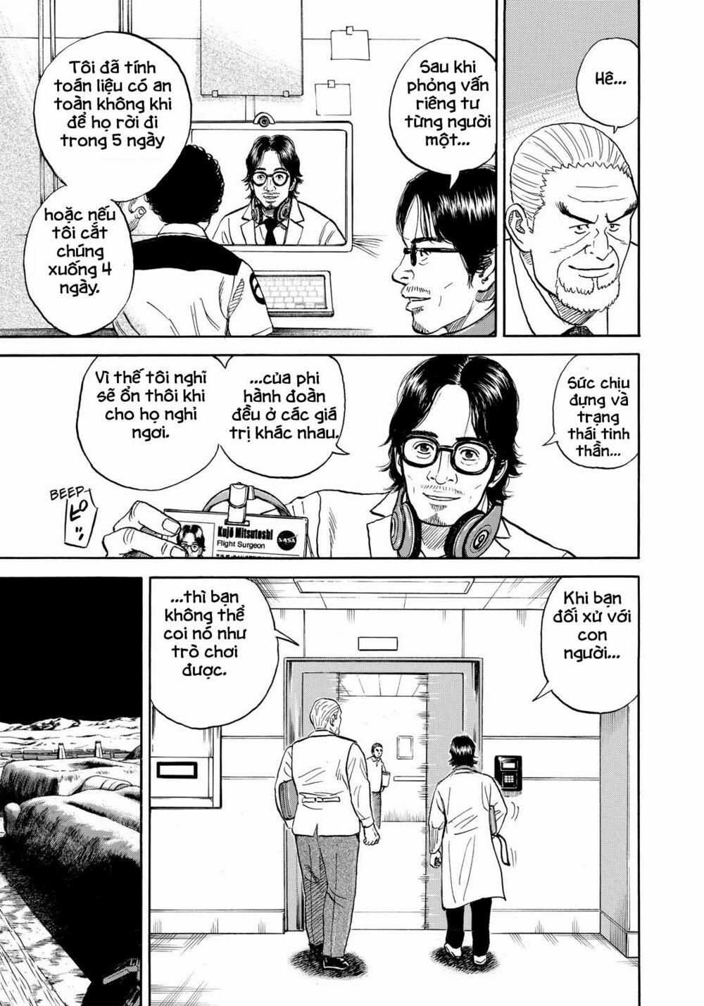 Du Hành Không Gian 306 trang 7