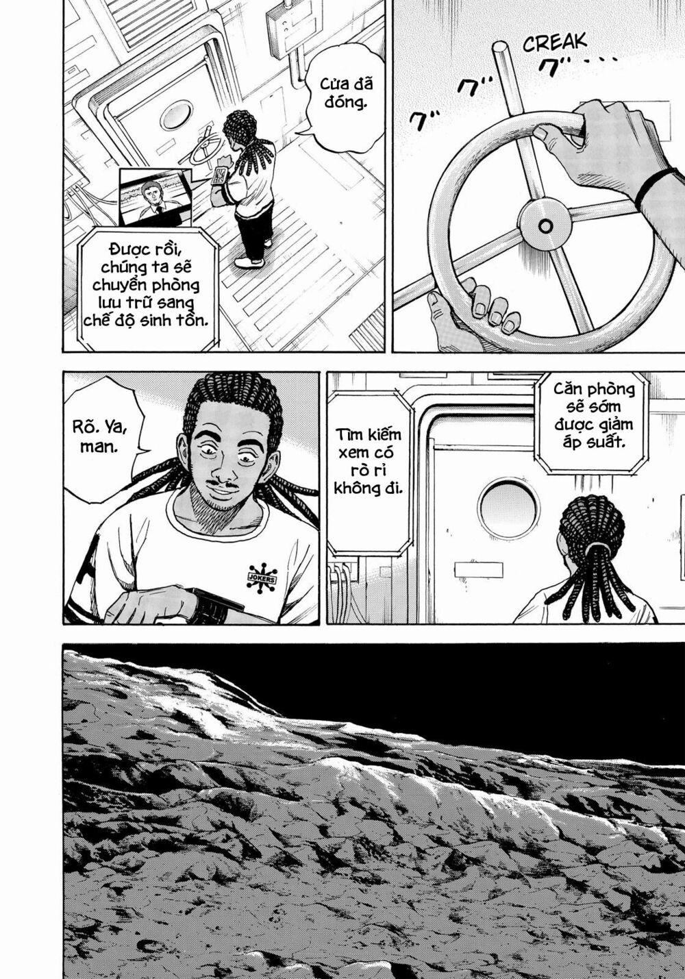 Du Hành Không Gian 307 trang 12