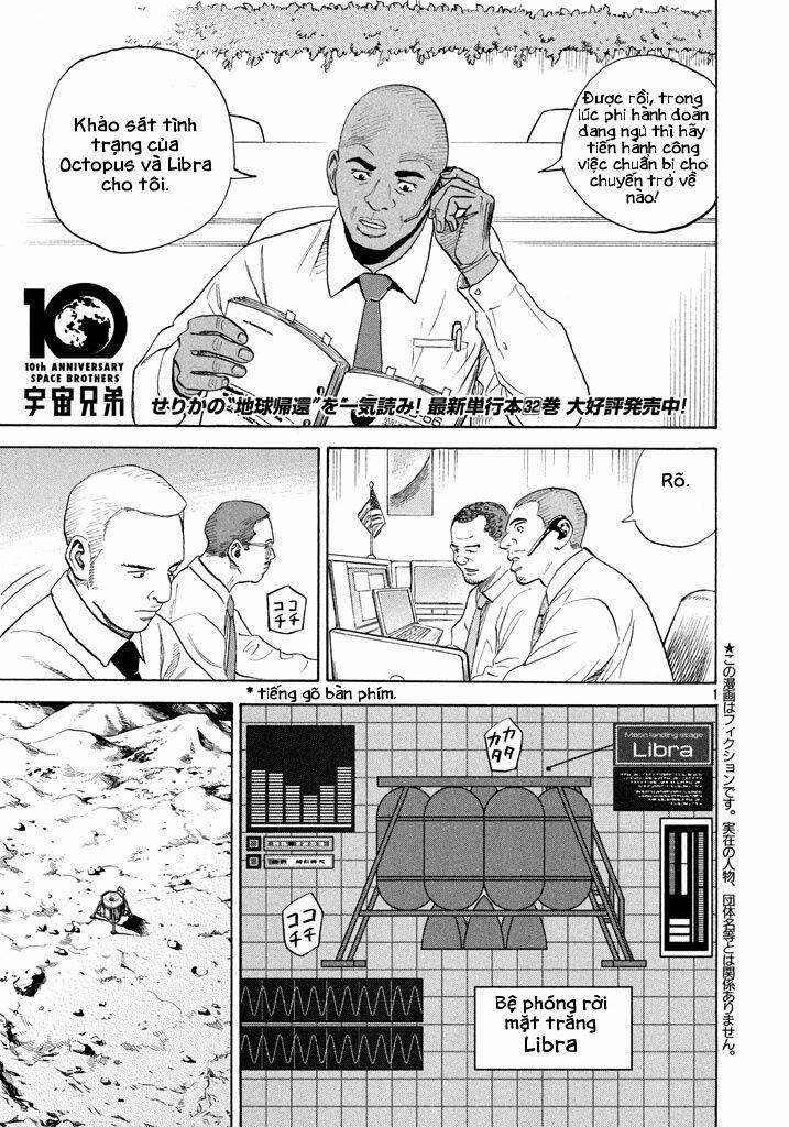 Du Hành Không Gian 308 trang 1