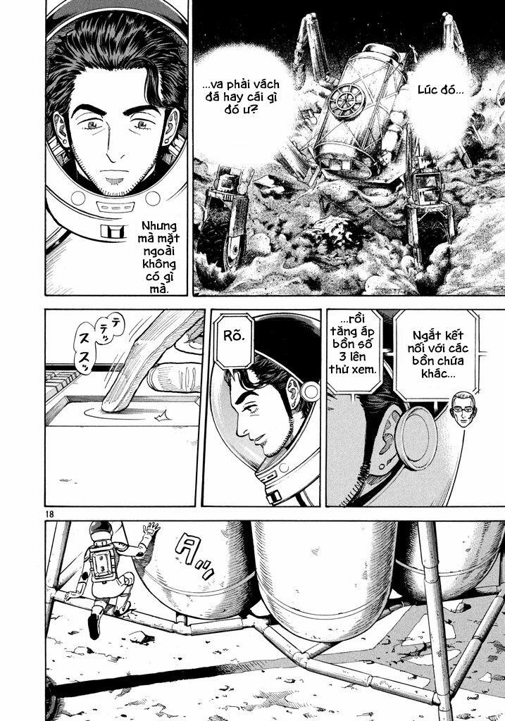 Du Hành Không Gian 308 trang 18