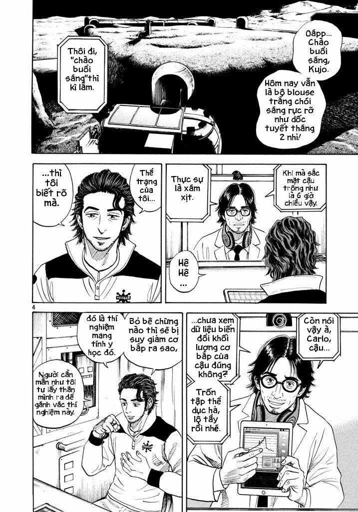 Du Hành Không Gian 308 trang 4