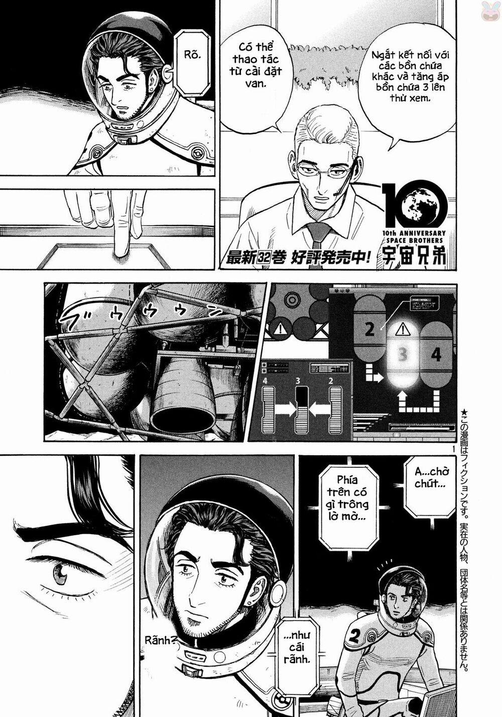 Du Hành Không Gian 309 trang 0