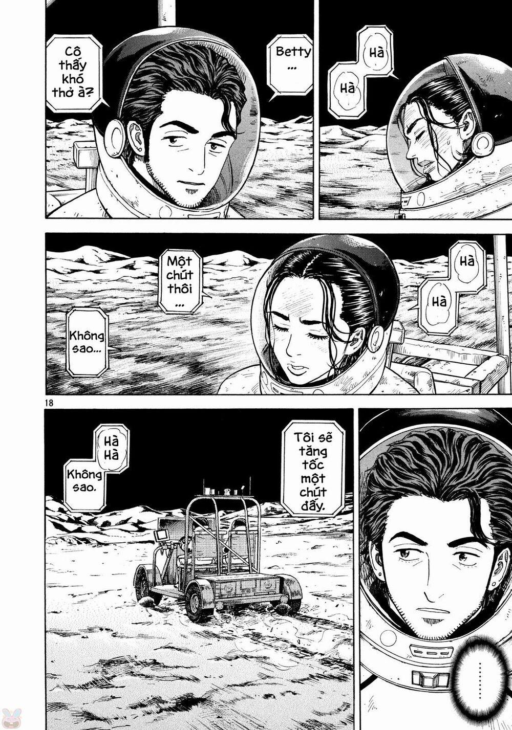 Du Hành Không Gian 309 trang 17