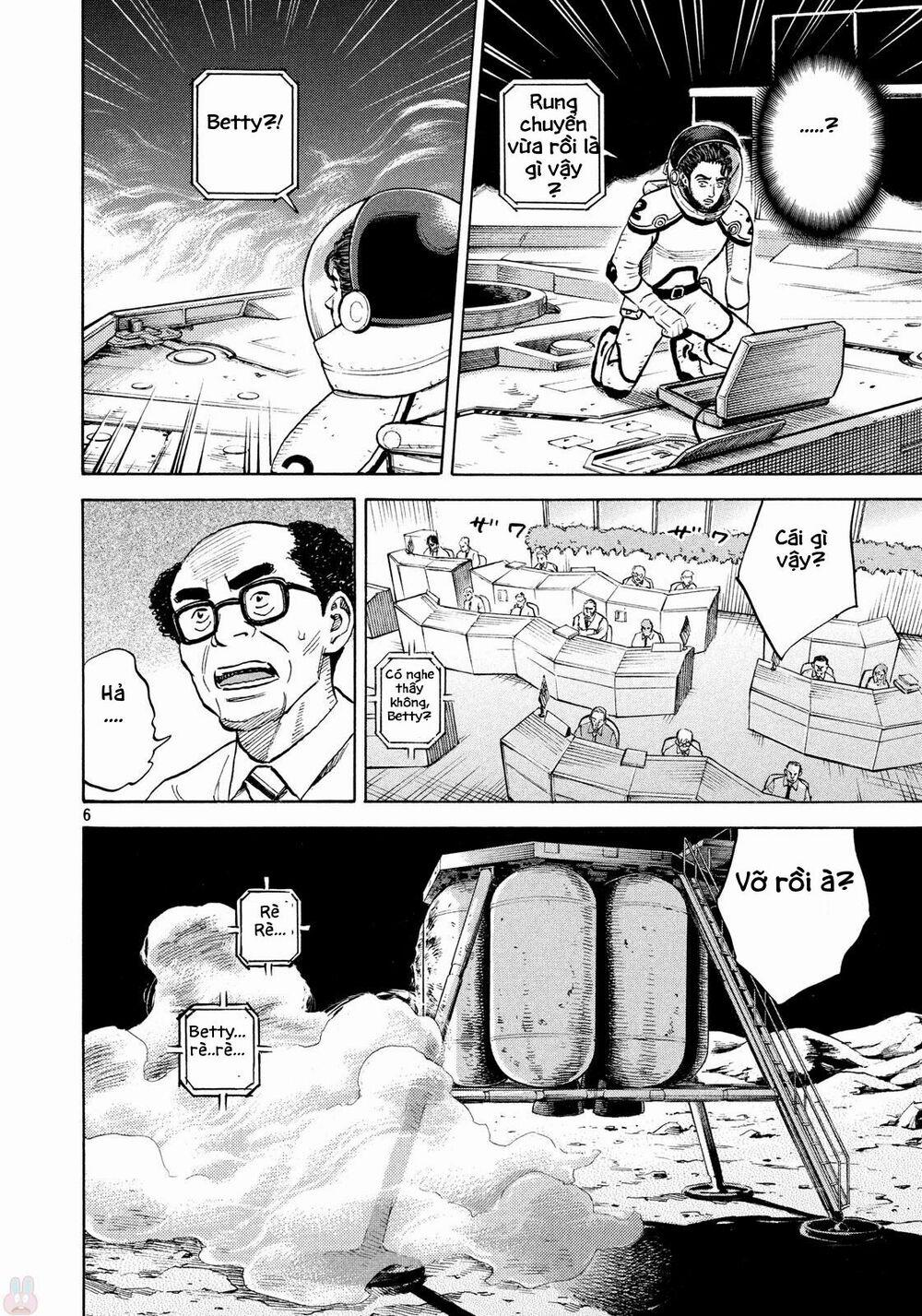 Du Hành Không Gian 309 trang 5