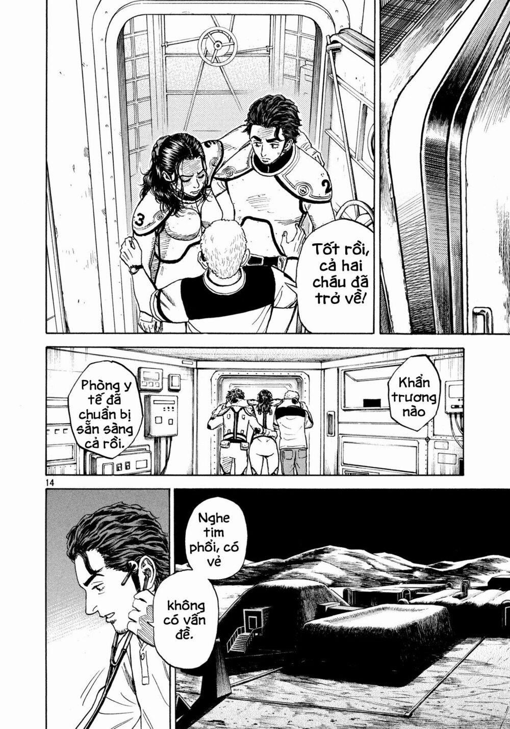 Du Hành Không Gian 310 trang 13