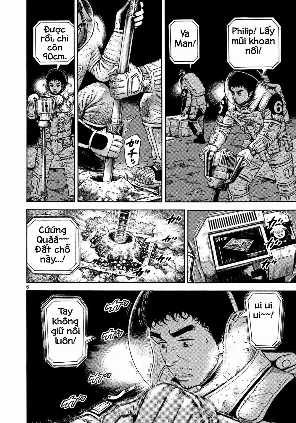 Du Hành Không Gian 310 trang 5