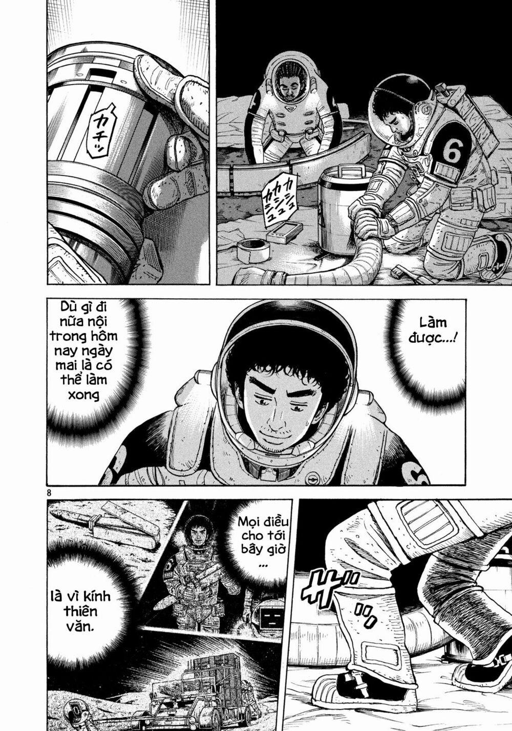 Du Hành Không Gian 310 trang 7