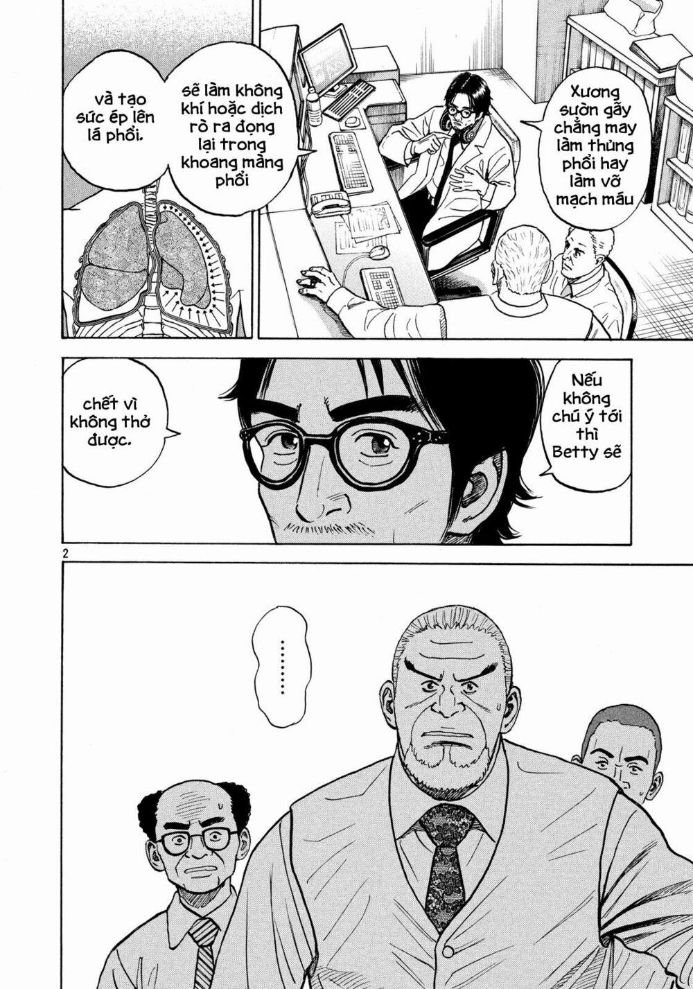 Du Hành Không Gian 311 trang 1