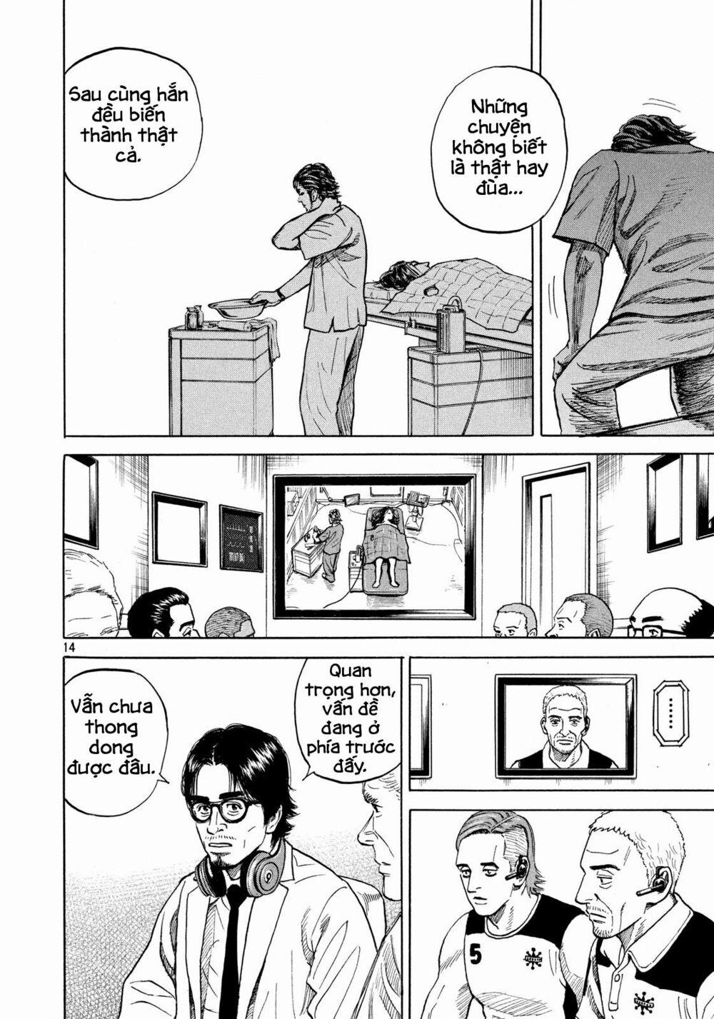 Du Hành Không Gian 311 trang 13